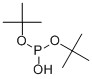 DI-TERT-BUTYLPHOSPHITE CAS 13086-84-5 DI-TERT-BUTYLPHOSPHITE CAS 13086-84-5
