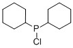 Dicyclohexylchlorophosphine CAS 16523-54-9