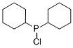 Dicyclohexylchlorophosphine CAS 16523-54-9 Dicyclohexylchlorophosphine CAS 16523-54-9