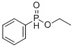 O-Ethyl phenylphosphinate CAS 2511-09-3