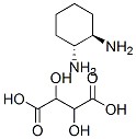 (1R,2R)-(+)-1,2-Diaminocyclohexane L-tartrate CAS 39961-95-0 (1R,2R)-(+)-1,2-Diaminocyclohexane L-tartrate CAS 39961-95-0