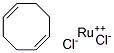 Dichloro(1,5-cyclooctadien)ruthenium(II)polymer CAS 50982-13-3 Dichloro(1,5-cyclooctadien)ruthenium(II)polymer CAS 50982-13-3