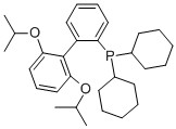 RUPHOS CAS 787618-22-8 RUPHOS CAS 787618-22-8