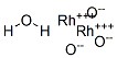 RHODIUM(III) OXIDE HYDRATE CAS 123542-79-0