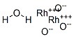 RHODIUM(III) OXIDE HYDRATE CAS 123542-79-0 RHODIUM(III) OXIDE HYDRATE CAS 123542-79-0