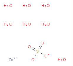 Zinc Sulphate Heptahydrate CAS 7446-20-0 Zinc Sulphate Heptahydrate CAS 7446-20-0
