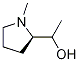 (2R)-a,a-diMethyl-2-PyrrolidineMethanol CAS 113304-85-1