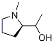 (2R)-a,a-diMethyl-2-PyrrolidineMethanol CAS 113304-85-1 (2R)-a,a-diMethyl-2-PyrrolidineMethanol CAS 113304-85-1