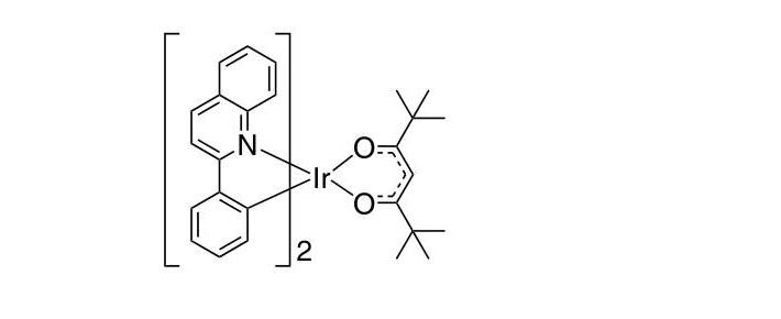 Ir(dpm)PQ2 CAS 713079-03-9 Ir(dpm)PQ2 CAS 713079-03-9