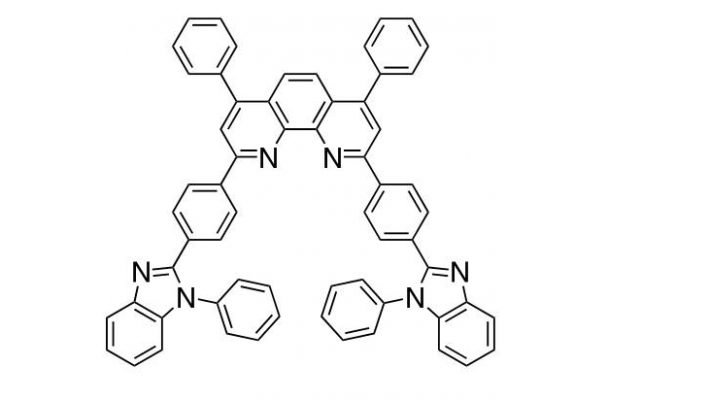 DBimiBphen CAS 1447848-17-0 DBimiBphen CAS 1447848-17-0