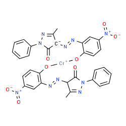 Orange 625 CAS 2256-37-8 Orange 625 CAS 2256-37-8